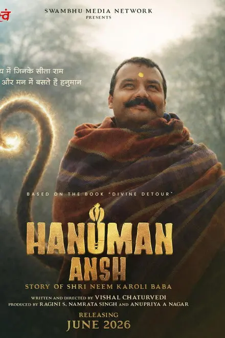 Hanuman Ansh