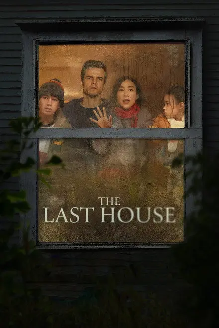 The Last House The Last House