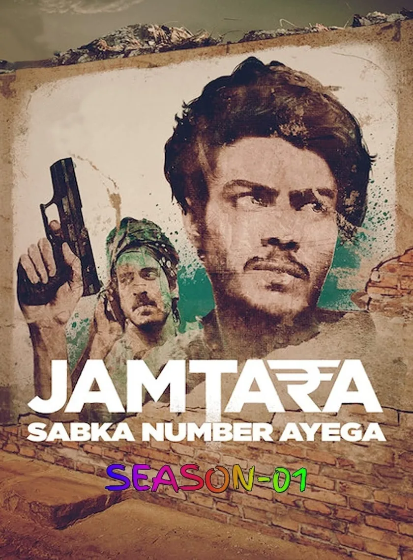 Jamtara - Sabka Number Ayega S01 (2020) Hindi Completed Web Series HEVC ESub